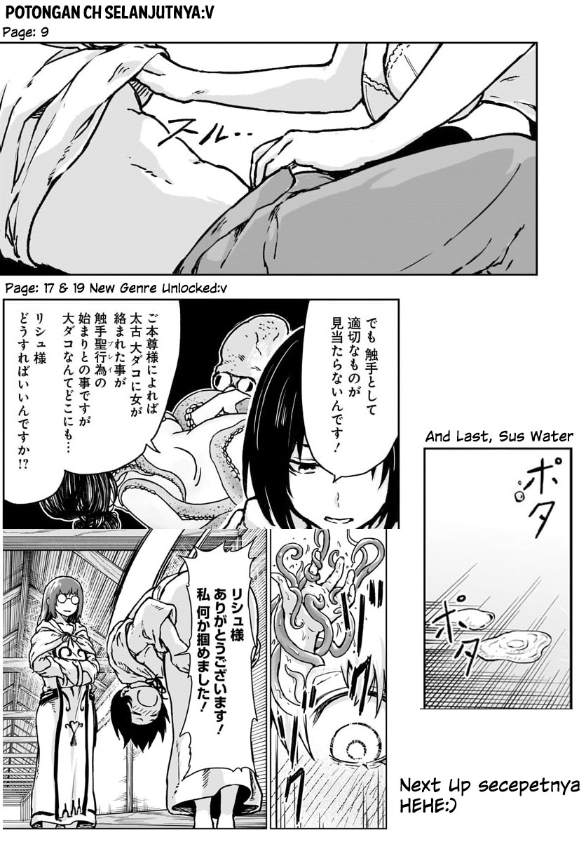 Kaminaki Sekai no Kamisama Katsudou Chapter 12 - halaman 42