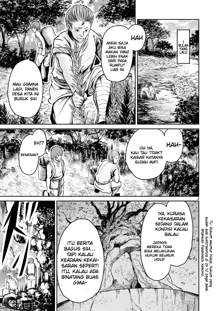 Kaminaki Sekai no Kamisama Katsudou Chapter 12 - halaman 6
