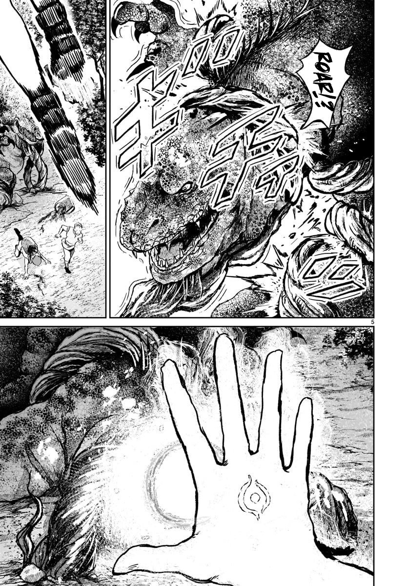 Kaminaki Sekai no Kamisama Katsudou Chapter 12 - halaman 8