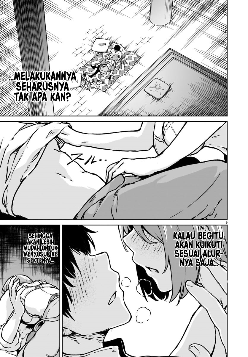 Kaminaki Sekai no Kamisama Katsudou Chapter 13 - halaman 11