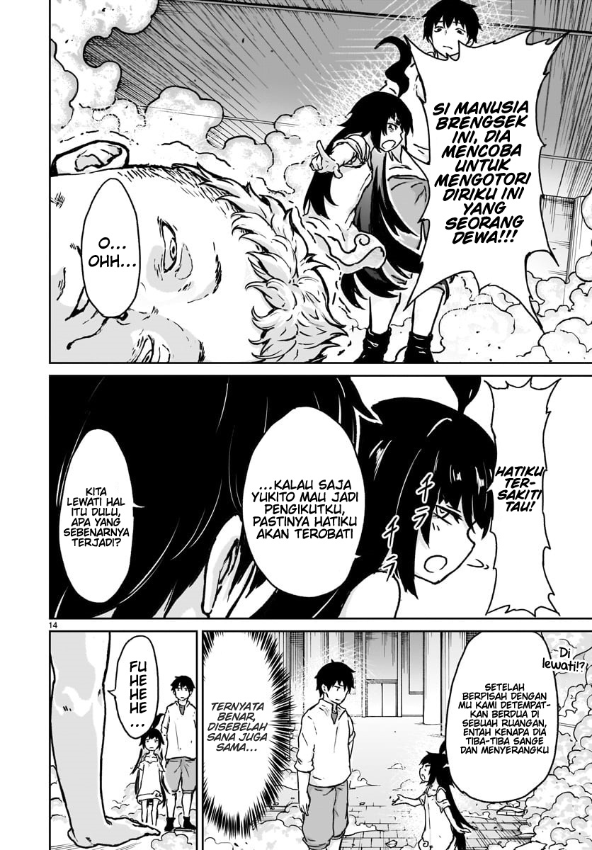 Kaminaki Sekai no Kamisama Katsudou Chapter 13 - halaman 16