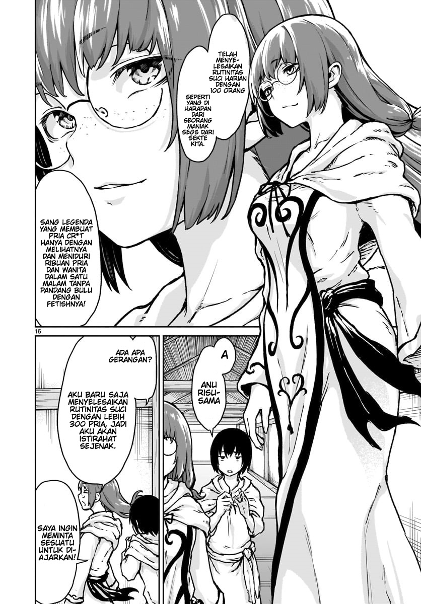 Kaminaki Sekai no Kamisama Katsudou Chapter 13 - halaman 18