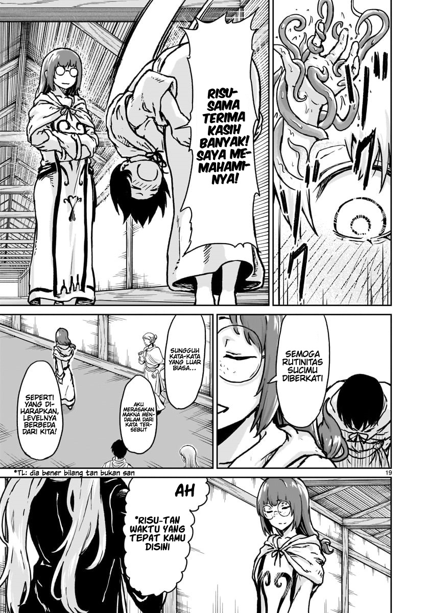 Kaminaki Sekai no Kamisama Katsudou Chapter 13 - halaman 21
