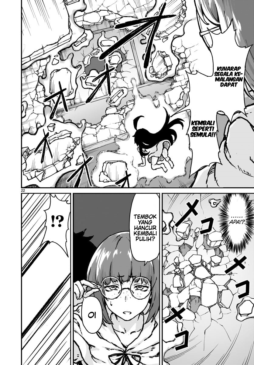 Kaminaki Sekai no Kamisama Katsudou Chapter 13 - halaman 24