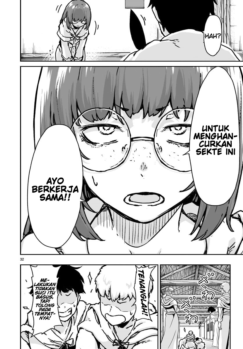 Kaminaki Sekai no Kamisama Katsudou Chapter 13 - halaman 34