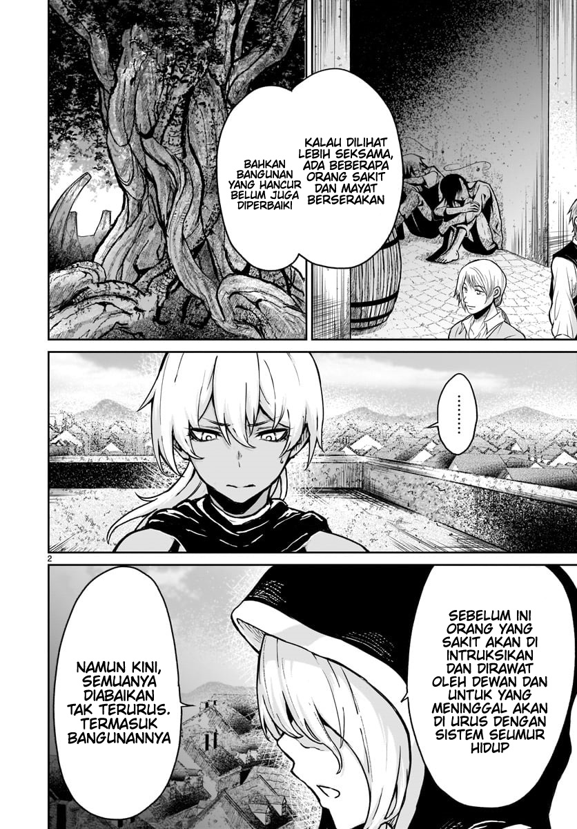 Kaminaki Sekai no Kamisama Katsudou Chapter 13 - halaman 4