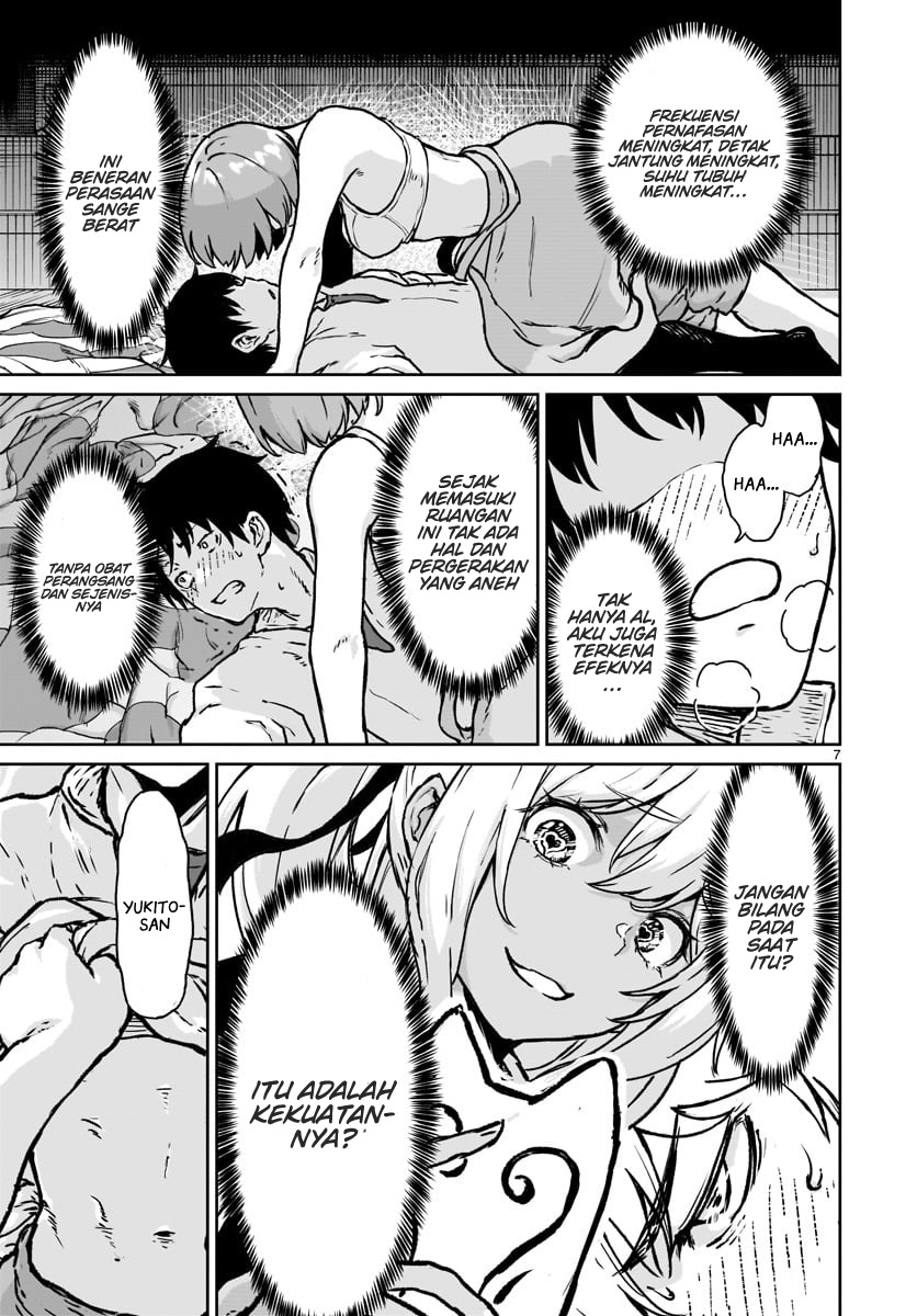 Kaminaki Sekai no Kamisama Katsudou Chapter 13 - halaman 9