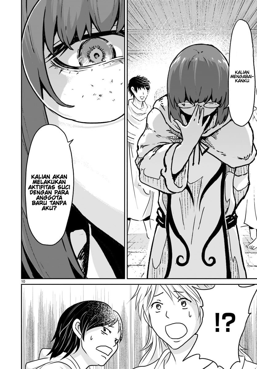 Kaminaki Sekai no Kamisama Katsudou Chapter 14 - halaman 10