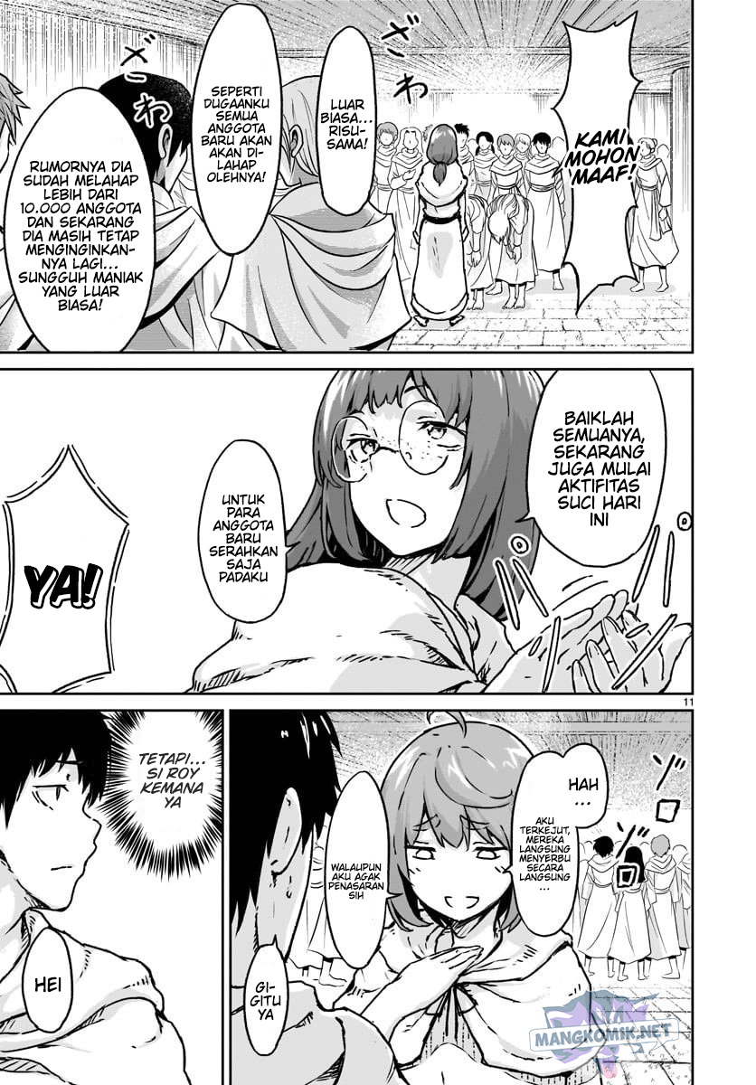 Kaminaki Sekai no Kamisama Katsudou Chapter 14 - halaman 11
