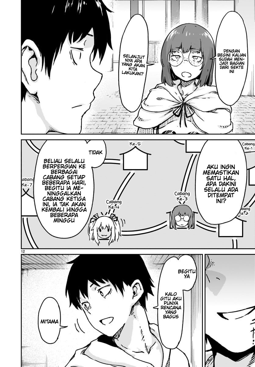 Kaminaki Sekai no Kamisama Katsudou Chapter 14 - halaman 12