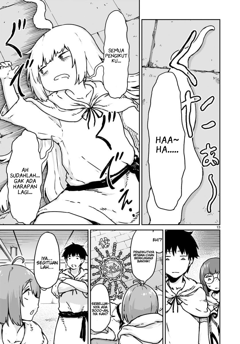 Kaminaki Sekai no Kamisama Katsudou Chapter 14 - halaman 13