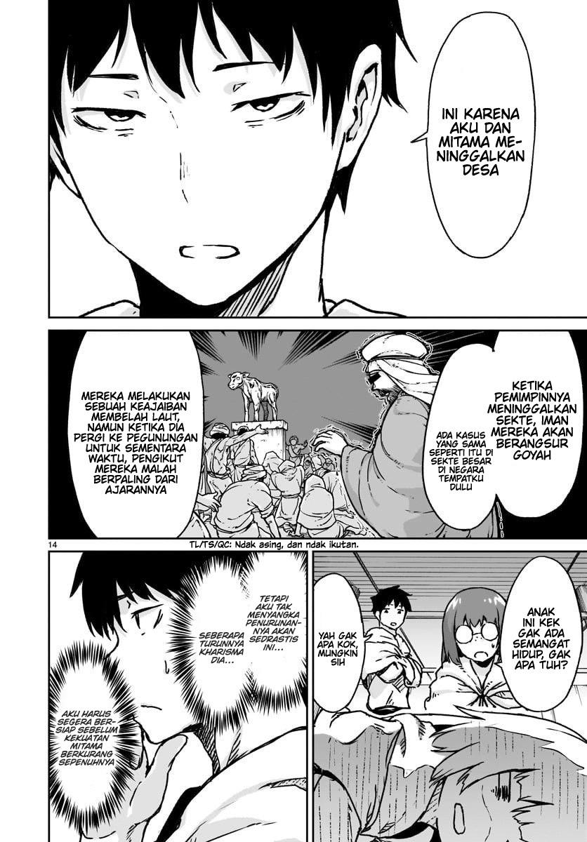 Kaminaki Sekai no Kamisama Katsudou Chapter 14 - halaman 14