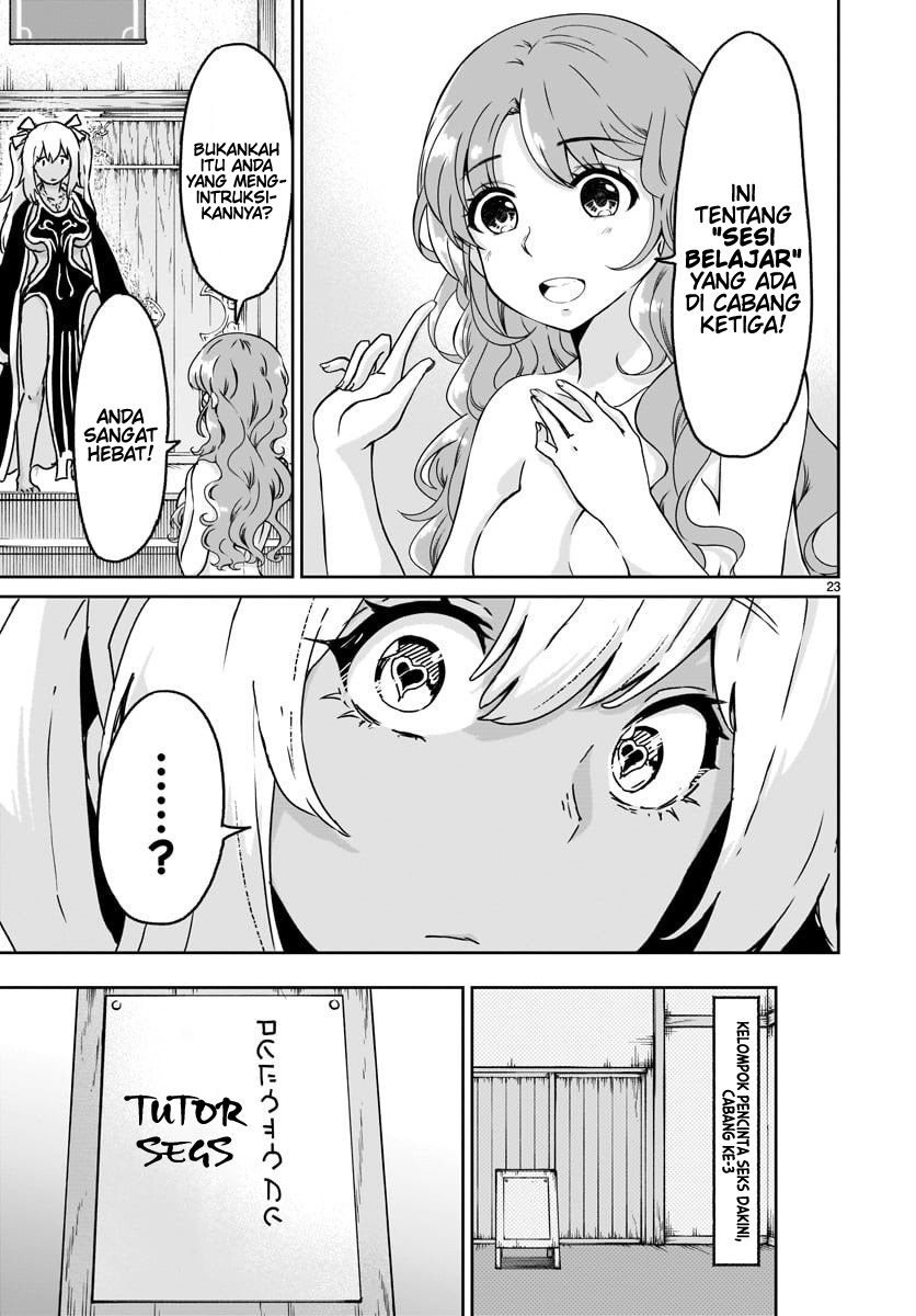Kaminaki Sekai no Kamisama Katsudou Chapter 14 - halaman 23