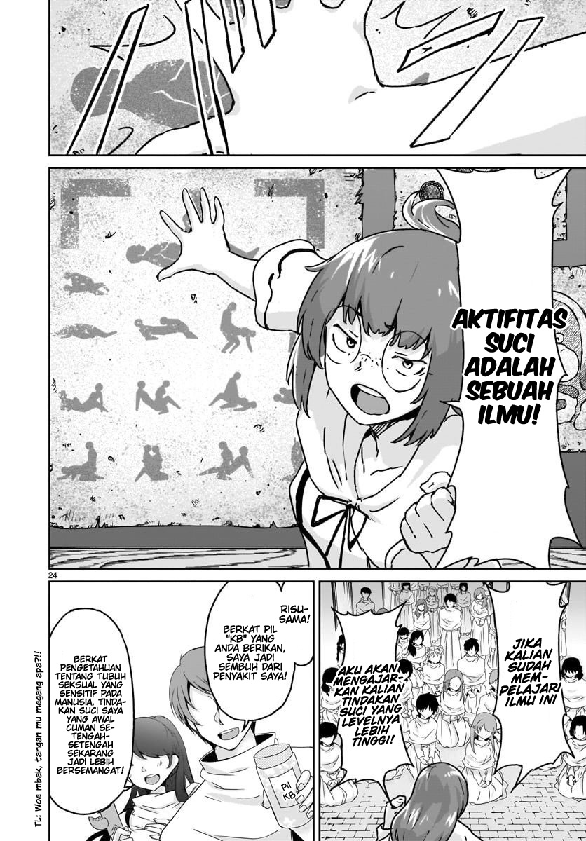 Kaminaki Sekai no Kamisama Katsudou Chapter 14 - halaman 24