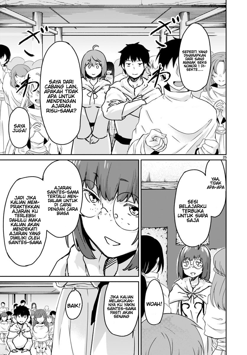 Kaminaki Sekai no Kamisama Katsudou Chapter 14 - halaman 25