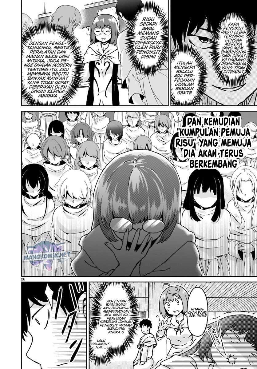Kaminaki Sekai no Kamisama Katsudou Chapter 14 - halaman 26