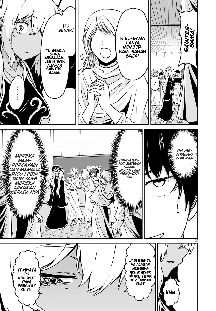 Kaminaki Sekai no Kamisama Katsudou Chapter 14 - halaman 29