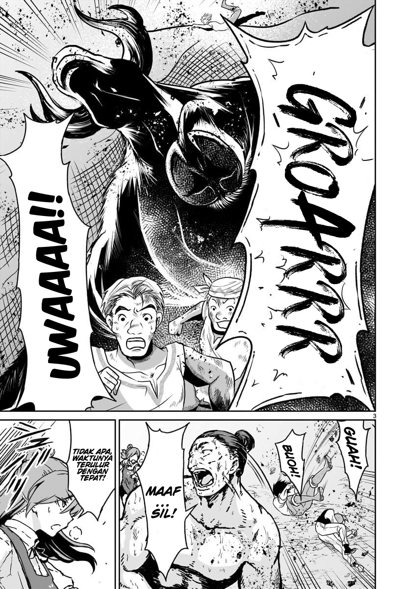 Kaminaki Sekai no Kamisama Katsudou Chapter 14 - halaman 4
