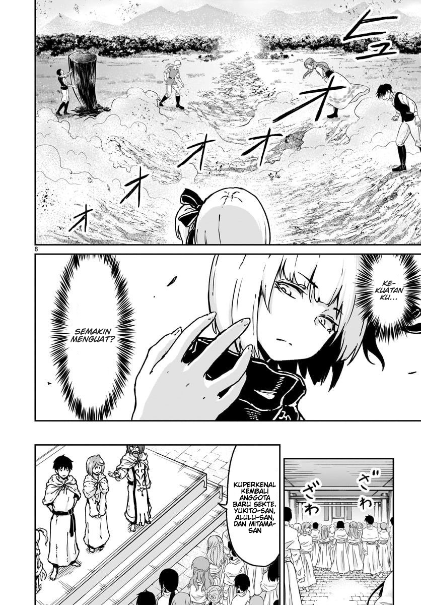Kaminaki Sekai no Kamisama Katsudou Chapter 14 - halaman 8