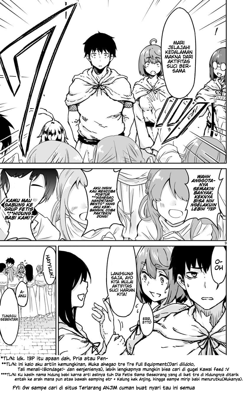 Kaminaki Sekai no Kamisama Katsudou Chapter 14 - halaman 9