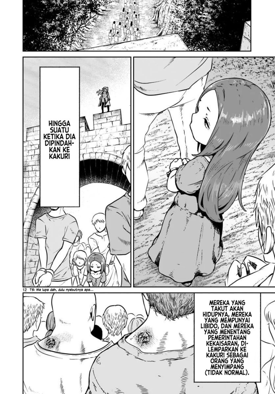 Kaminaki Sekai no Kamisama Katsudou Chapter 15 - halaman 14