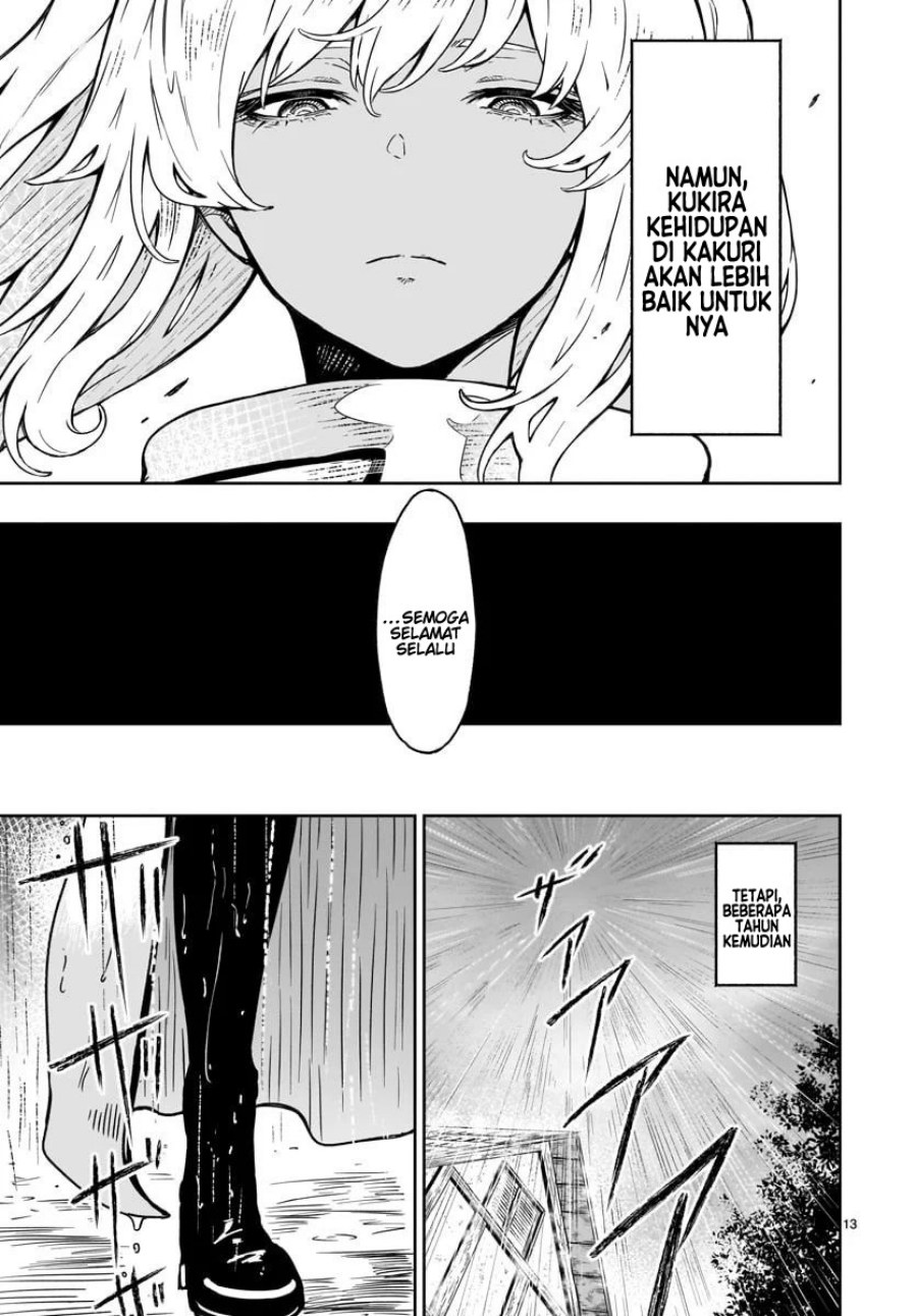 Kaminaki Sekai no Kamisama Katsudou Chapter 15 - halaman 15