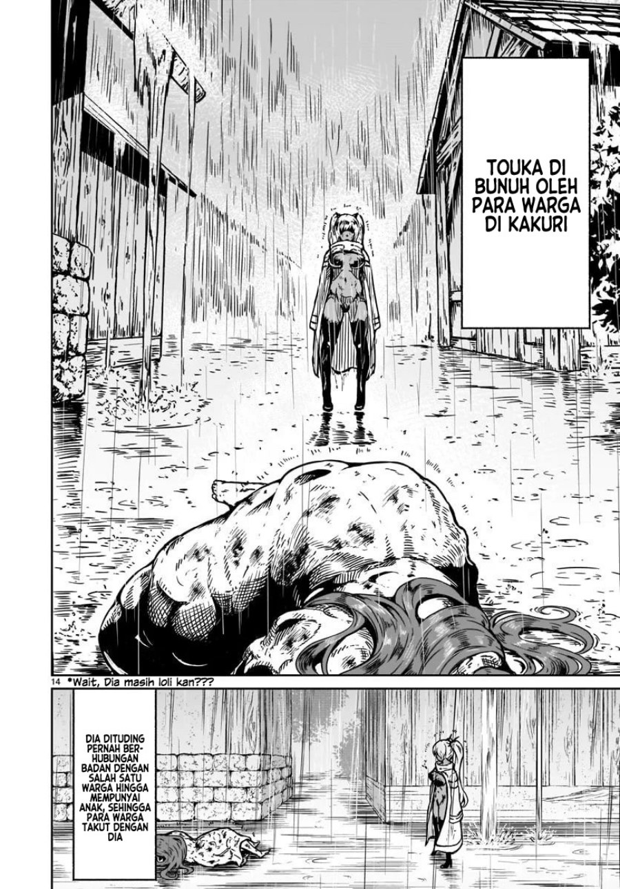 Kaminaki Sekai no Kamisama Katsudou Chapter 15 - halaman 16