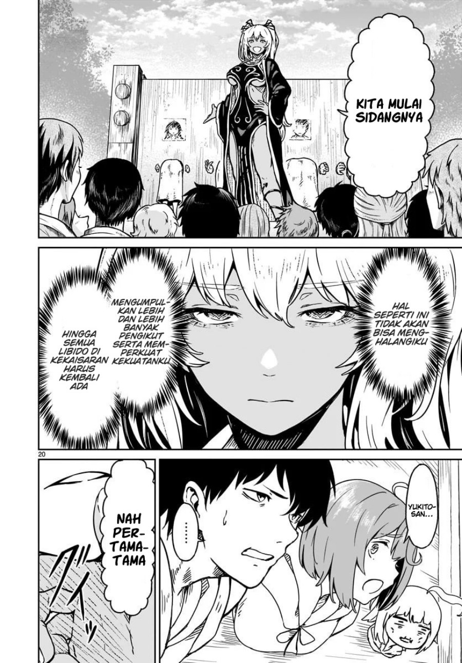 Kaminaki Sekai no Kamisama Katsudou Chapter 15 - halaman 22