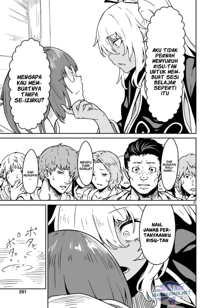 Kaminaki Sekai no Kamisama Katsudou Chapter 15 - halaman 23