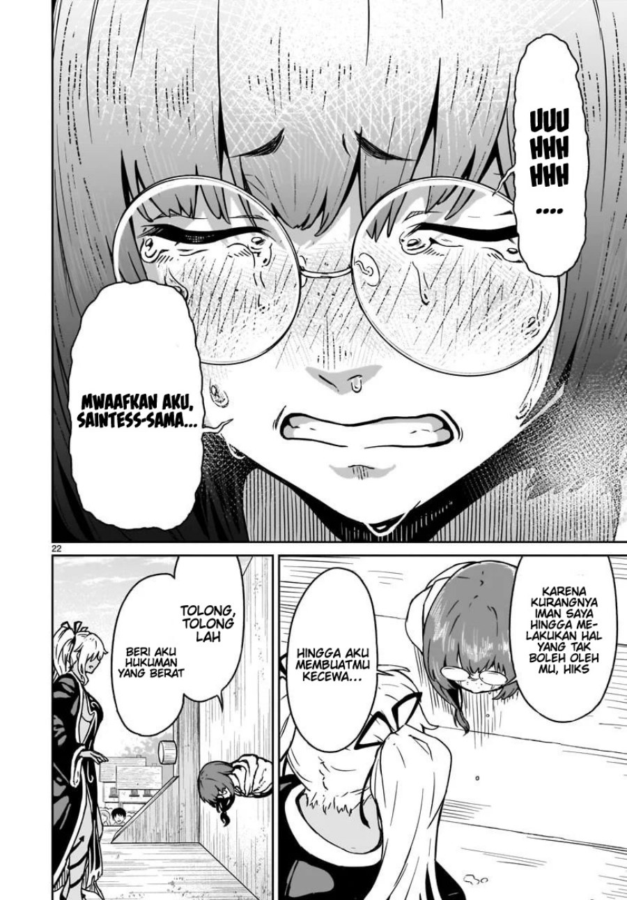 Kaminaki Sekai no Kamisama Katsudou Chapter 15 - halaman 24
