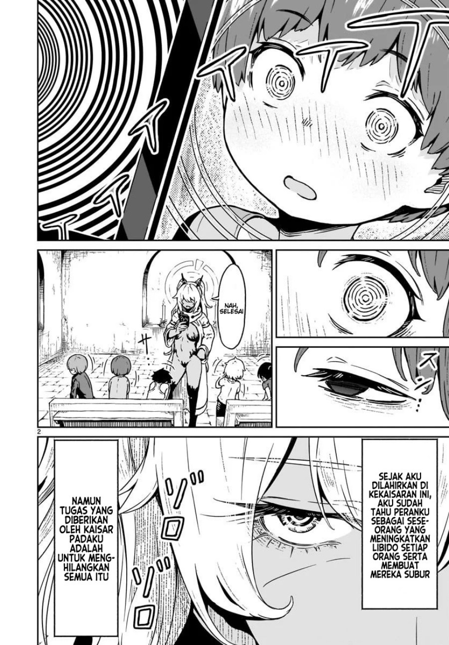 Kaminaki Sekai no Kamisama Katsudou Chapter 15 - halaman 4
