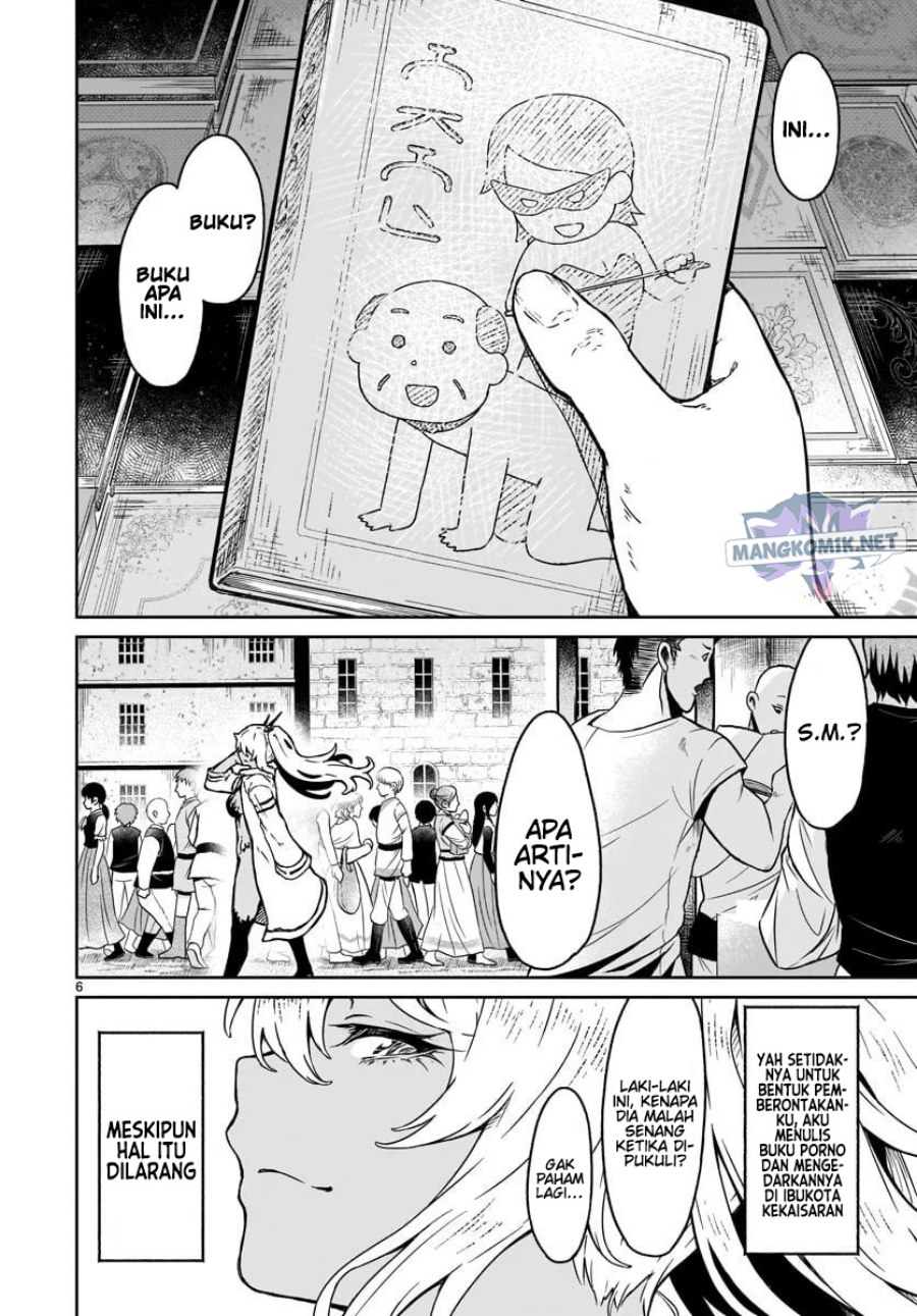 Kaminaki Sekai no Kamisama Katsudou Chapter 15 - halaman 8