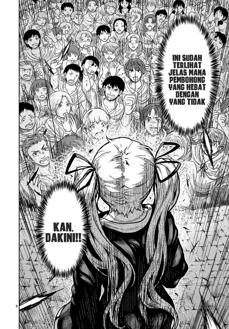 Kaminaki Sekai no Kamisama Katsudou Chapter 16 - halaman 10