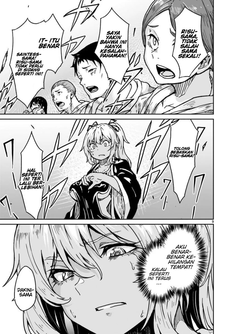 Kaminaki Sekai no Kamisama Katsudou Chapter 16 - halaman 11