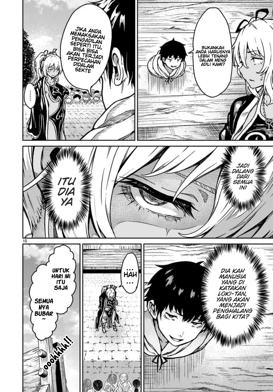 Kaminaki Sekai no Kamisama Katsudou Chapter 16 - halaman 12