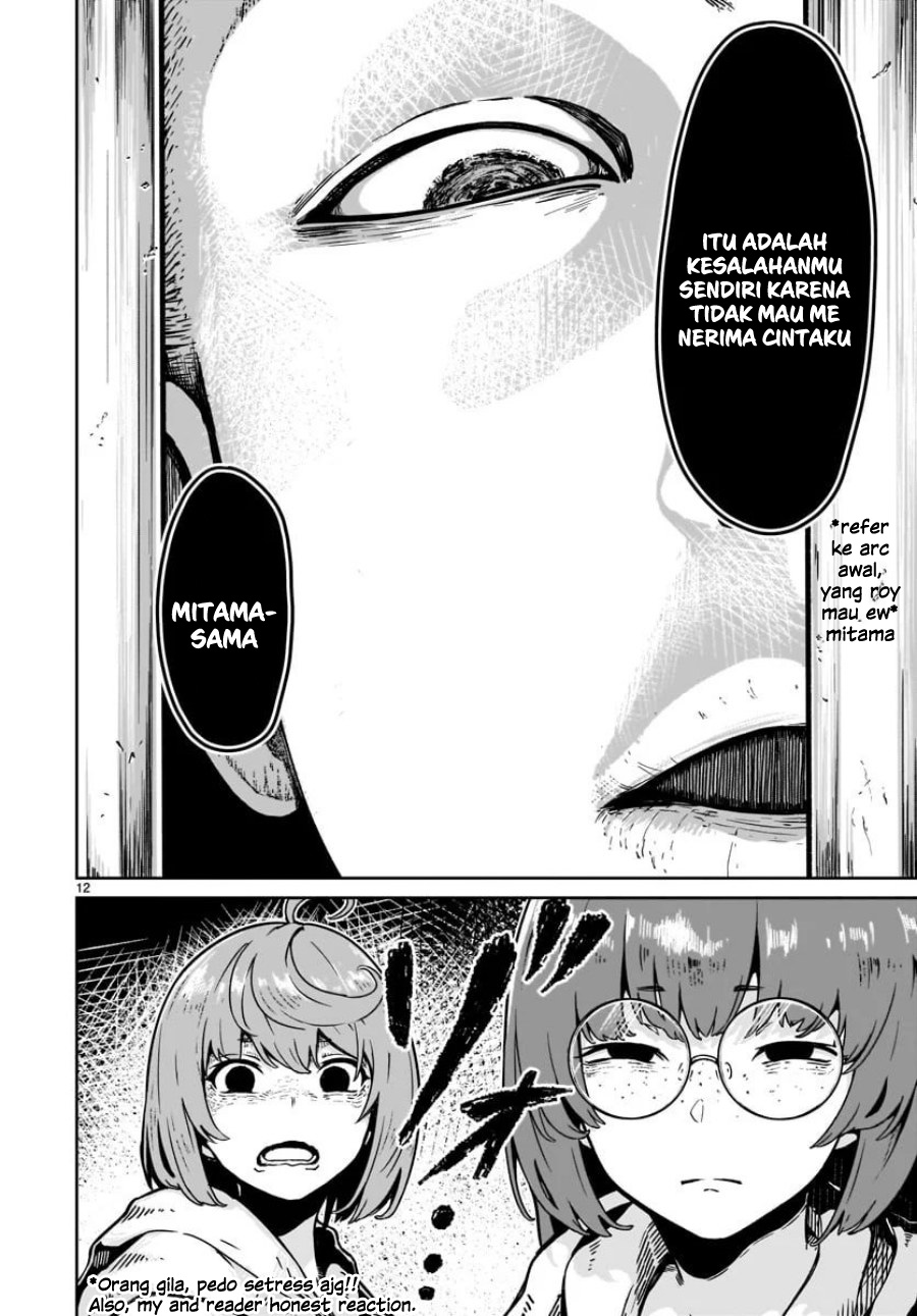Kaminaki Sekai no Kamisama Katsudou Chapter 16 - halaman 14