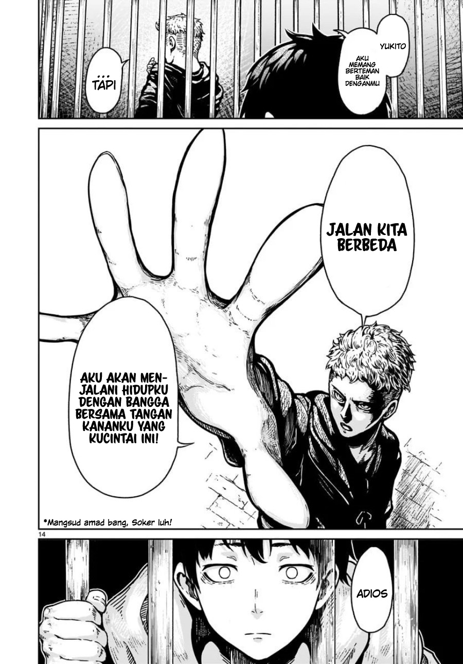 Kaminaki Sekai no Kamisama Katsudou Chapter 16 - halaman 16
