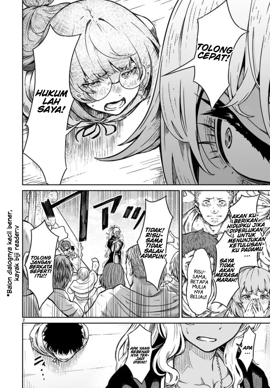 Kaminaki Sekai no Kamisama Katsudou Chapter 16 - halaman 4
