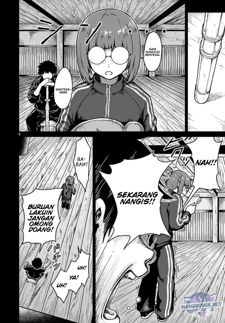 Kaminaki Sekai no Kamisama Katsudou Chapter 16 - halaman 8