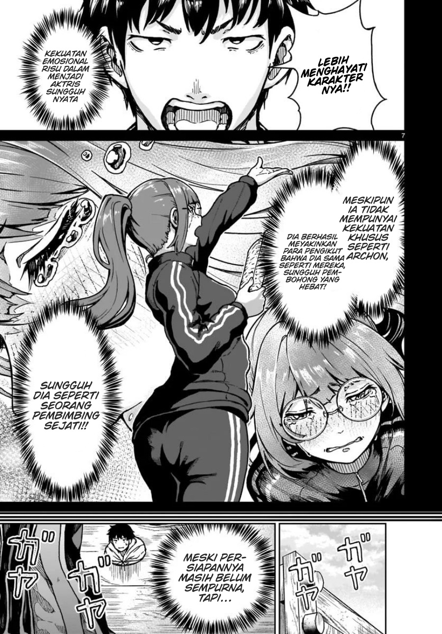 Kaminaki Sekai no Kamisama Katsudou Chapter 16 - halaman 9