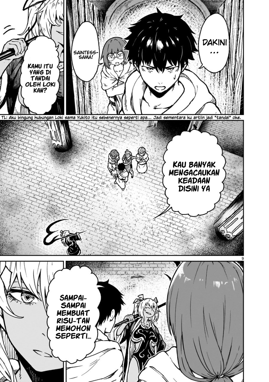 Kaminaki Sekai no Kamisama Katsudou Chapter 17 - halaman 11