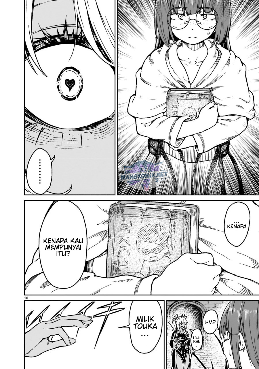 Kaminaki Sekai no Kamisama Katsudou Chapter 17 - halaman 12