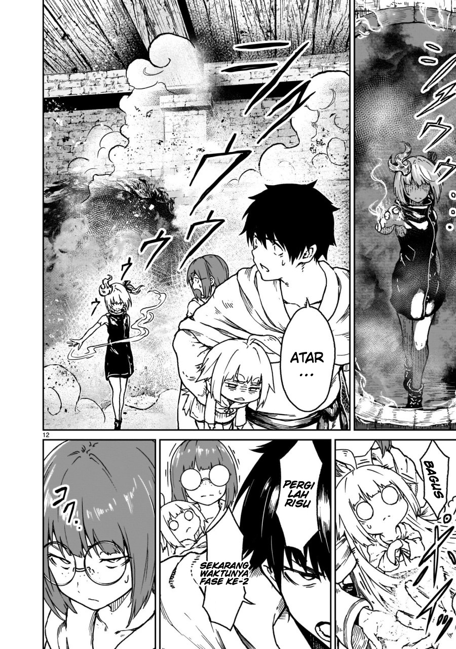 Kaminaki Sekai no Kamisama Katsudou Chapter 17 - halaman 14