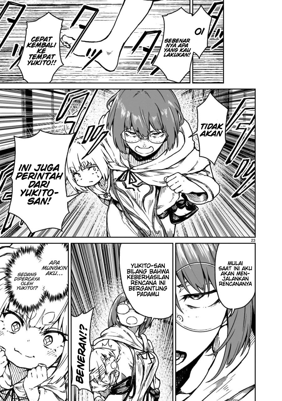 Kaminaki Sekai no Kamisama Katsudou Chapter 17 - halaman 25