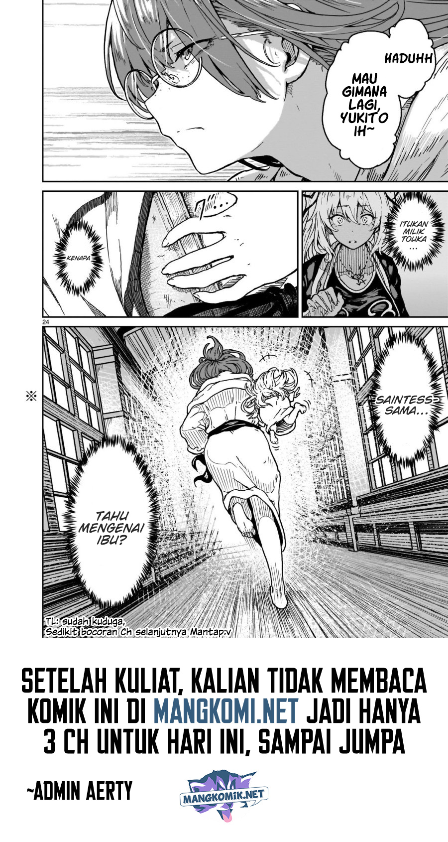 Kaminaki Sekai no Kamisama Katsudou Chapter 17 - halaman 26
