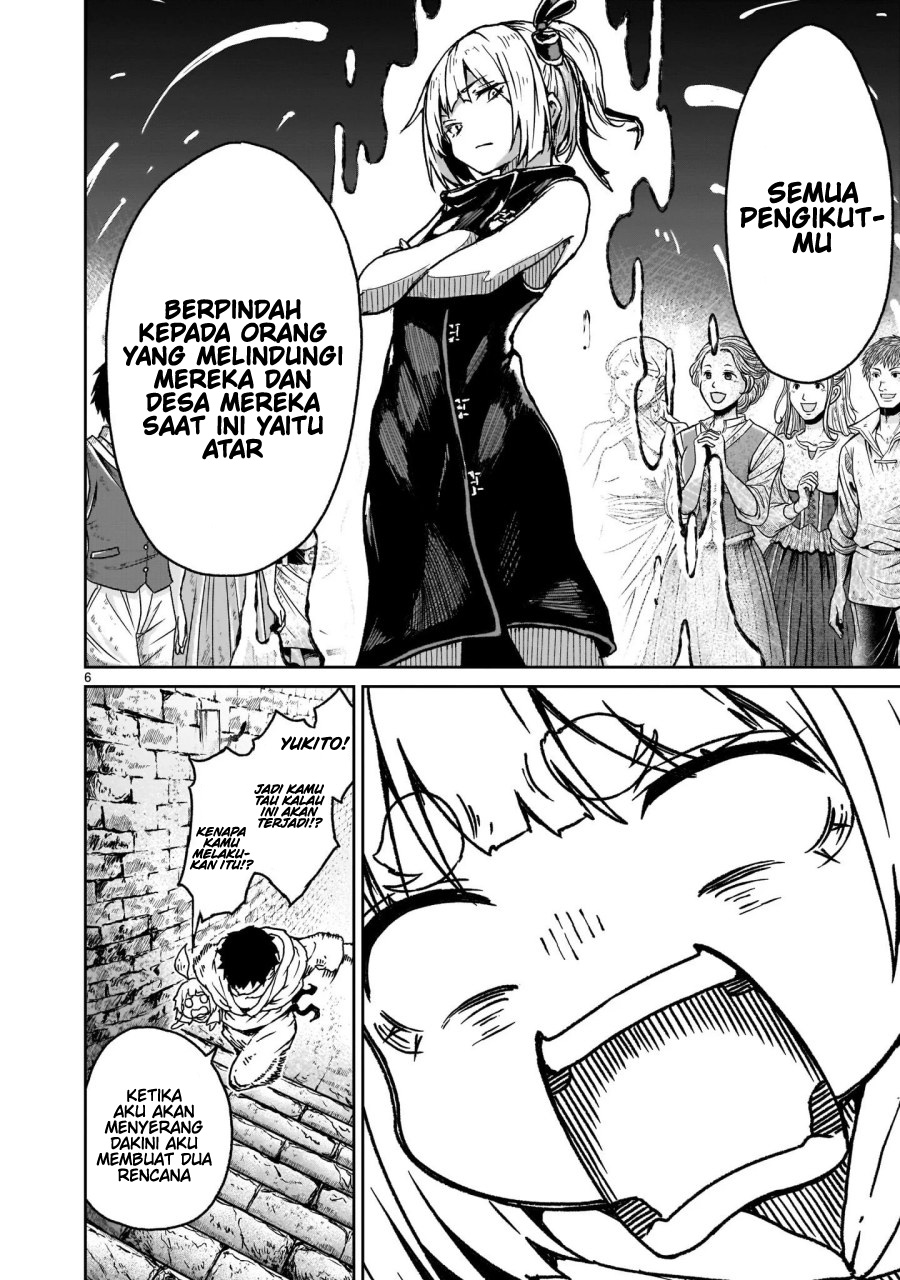 Kaminaki Sekai no Kamisama Katsudou Chapter 17 - halaman 8