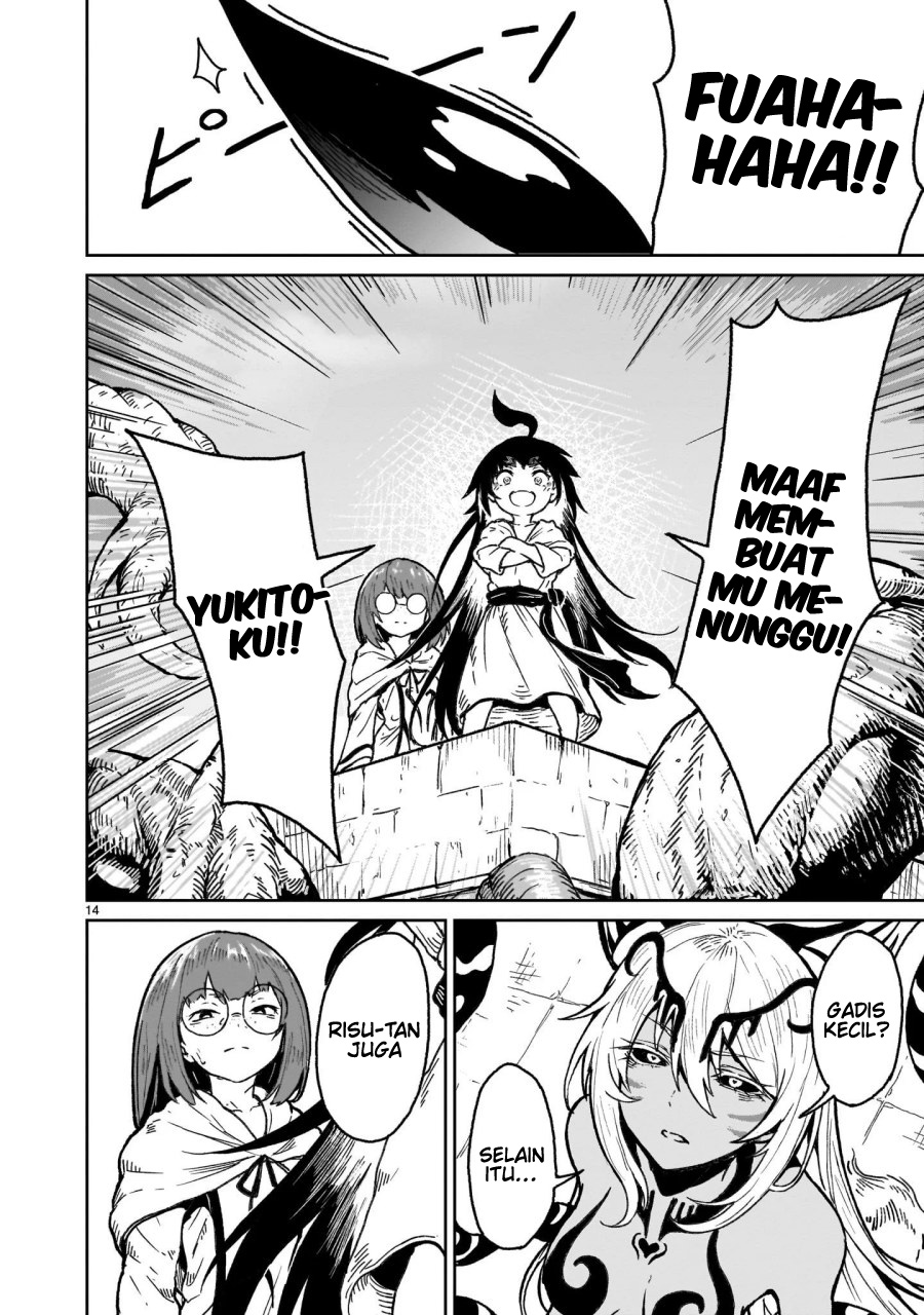 Kaminaki Sekai no Kamisama Katsudou Chapter 18 - halaman 16