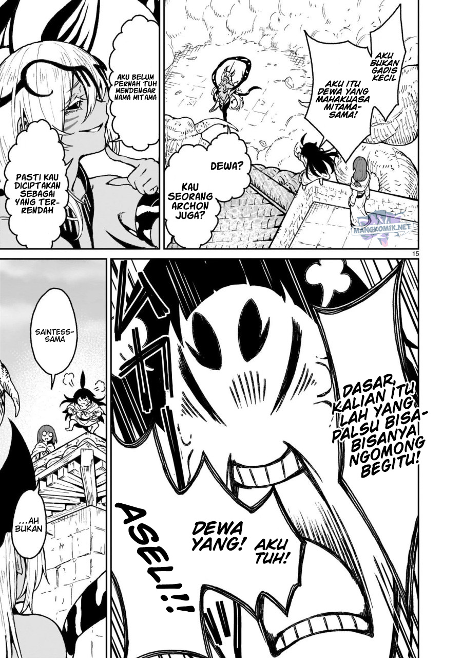 Kaminaki Sekai no Kamisama Katsudou Chapter 18 - halaman 17