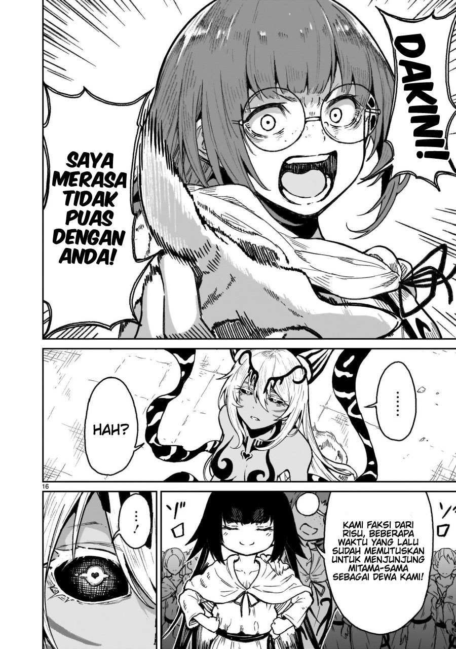 Kaminaki Sekai no Kamisama Katsudou Chapter 18 - halaman 18