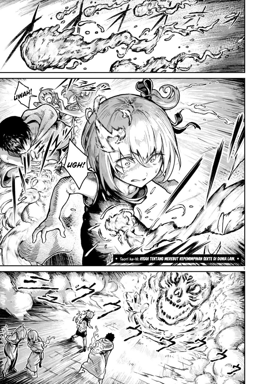 Kaminaki Sekai no Kamisama Katsudou Chapter 18 - halaman 3
